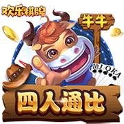 開賽在即！句容隊(duì)精神狀態(tài)be like