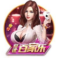如果曼聯(lián)能像阿森納支持塔子一樣支持阿莫林，曼聯(lián)能走向復(fù)蘇嗎？