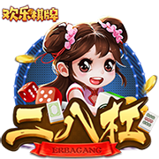 基恩：若阿莫林下課希望是西蒙尼接手 他能制造出一些有益的混亂