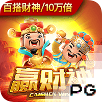 lol竞猜网址