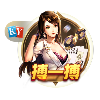 乐鱼官网入口下载