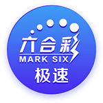 馬卡：拉波爾塔與納賽爾結伴參加晚宴，暗示巴薩重返ECA可能性