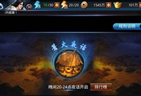 2年前的今天：易建聯在個人社媒宣布退役 結束自己21年籃球生涯