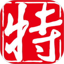 亞冠精英第2輪到場人數(shù)場均18811人 成都主場41463人高居第二