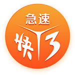 hth最新官方登录官方网站