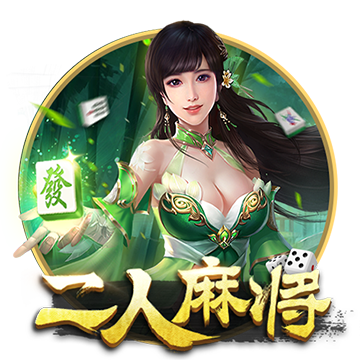 區領導慰問“蘇超”無錫隊新吳隊員