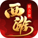 压电竞比赛的软件V3.7.4新春版
