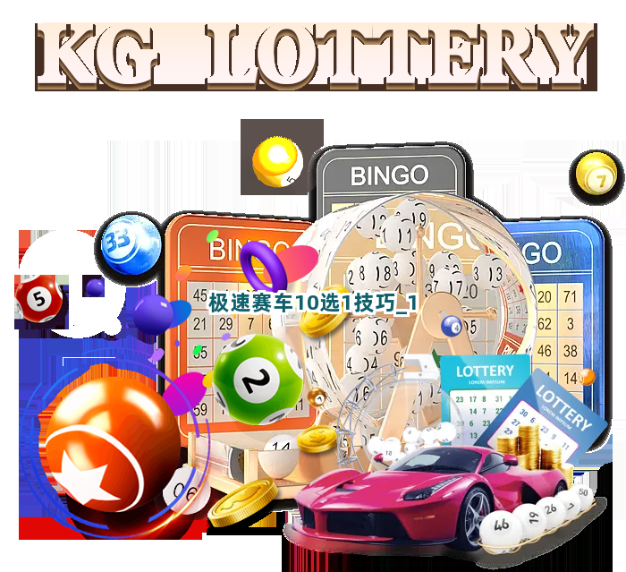 极速赛车10选1技巧截圖1