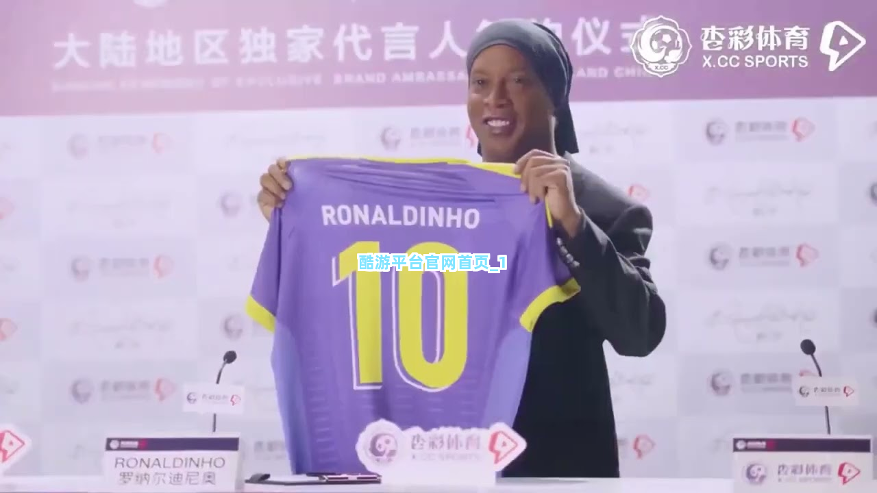 酷游平台官网首页截圖1