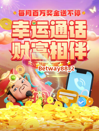 Betway88截圖2