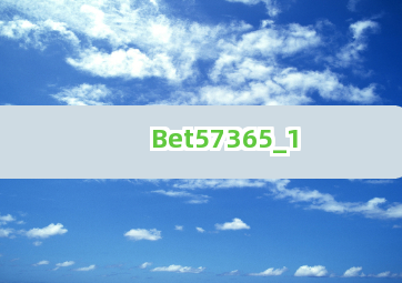 Bet57365截圖1