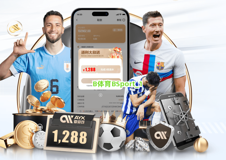 B体育BSport截圖1