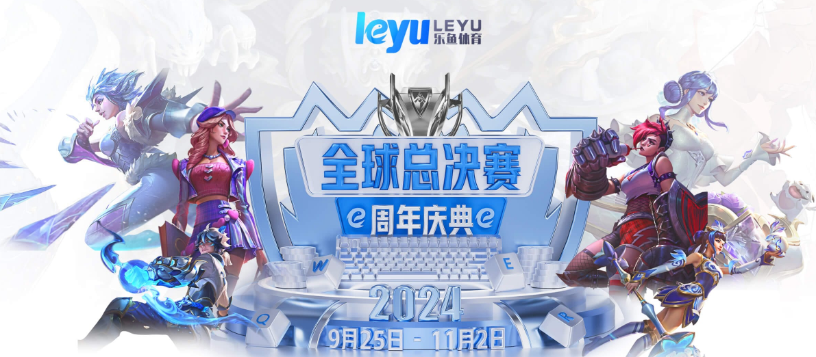 亞盈體育app登錄入口官網 亚盈体育app登录入口官网