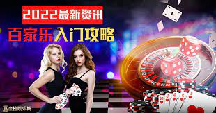 乐鱼体育APP评论率