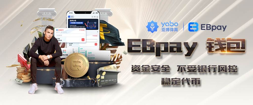 ku游娱乐官网入口官方正版