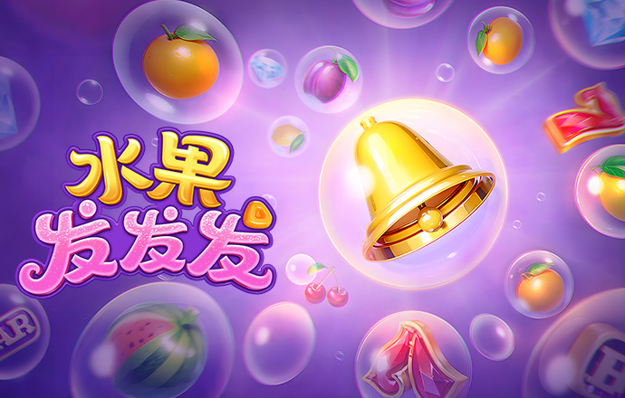 168精准计划网