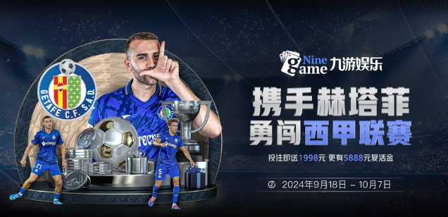 hth網頁版登錄入口官網 hth网页版登录入口官网