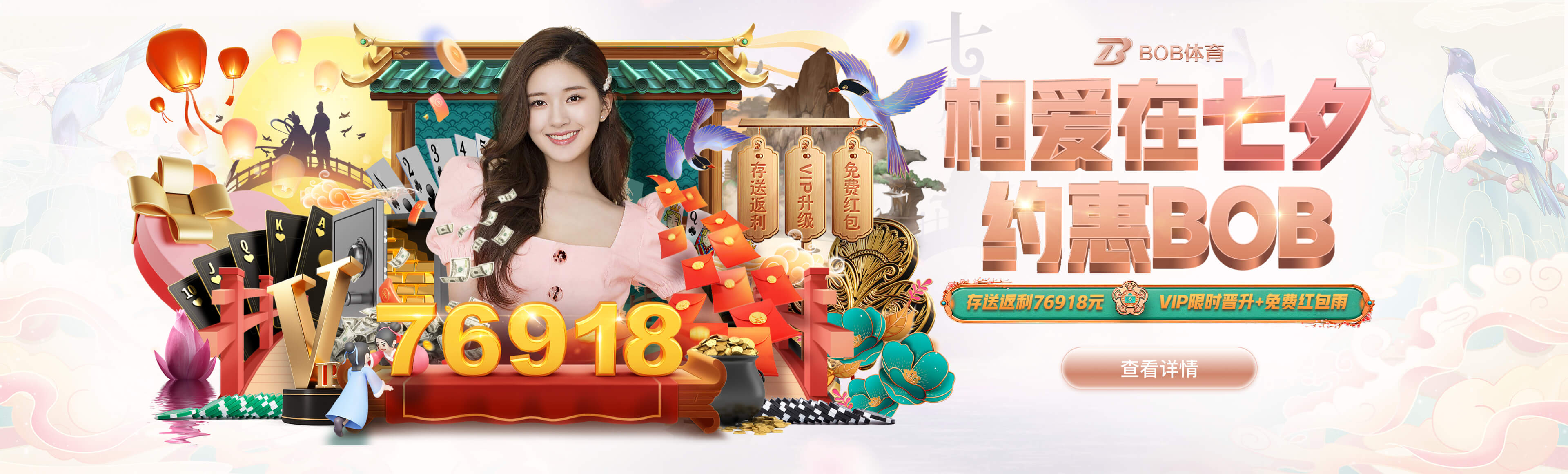 樂魚登錄網址 乐鱼登录网址