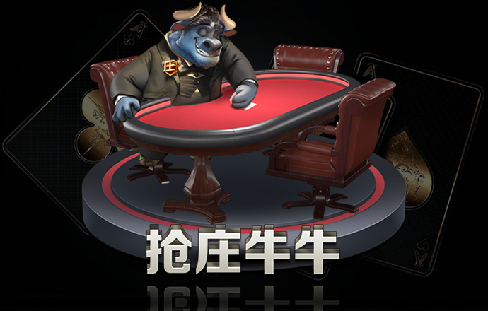 爱游戏体育官方下载