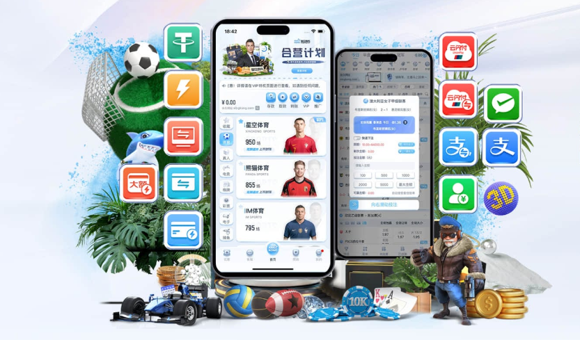 星空体育全站app下载