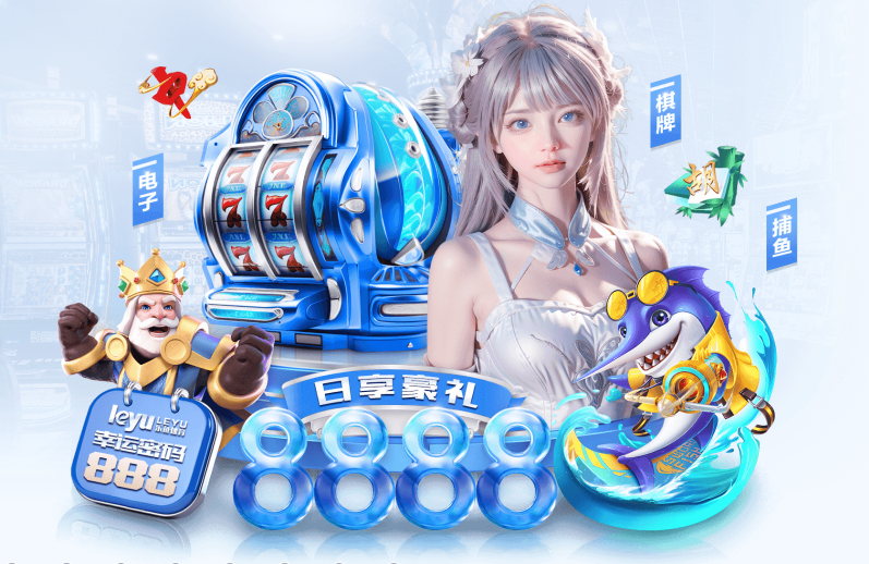 hth会体会官方网页版