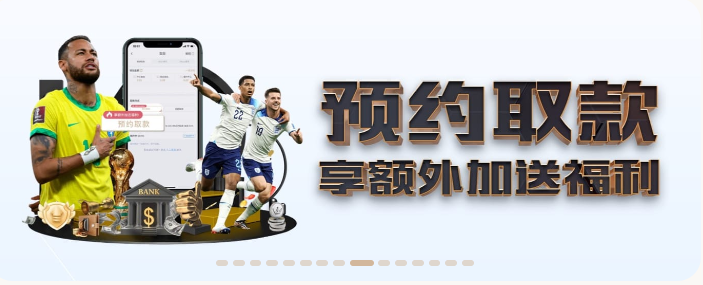 爱体育登录入口
