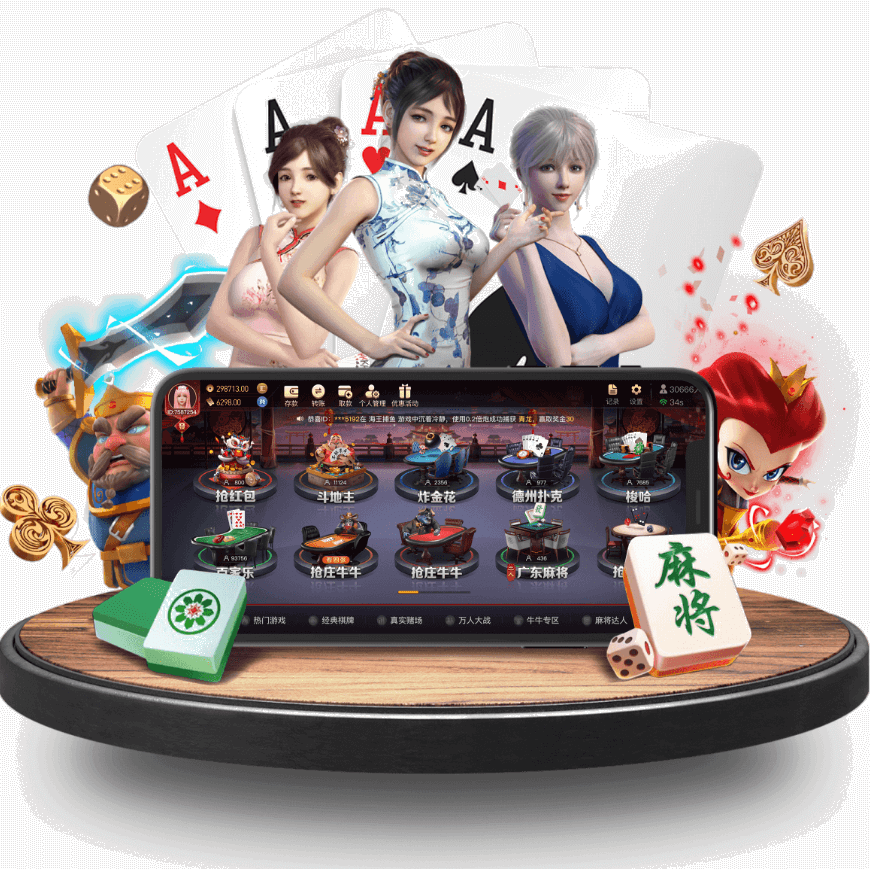 乐鱼电竞官网