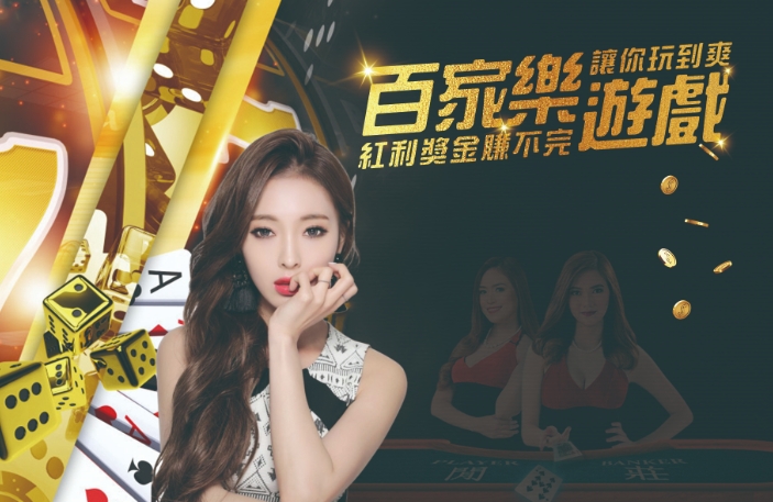 乐鱼官网在线登录首页