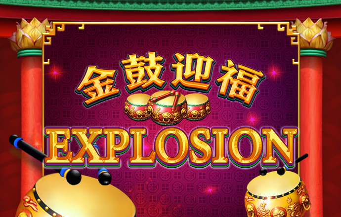 爱游戏体育网页