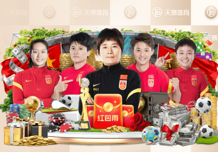 ku游平臺登錄app ku游平台登录app
