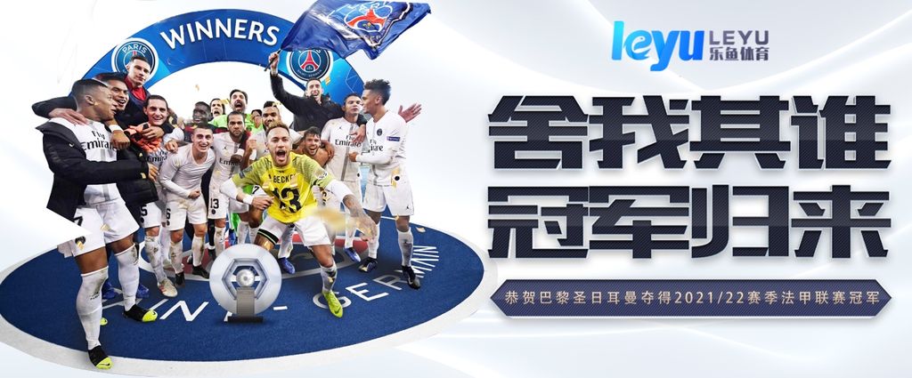 ayx爱游戏平台登录