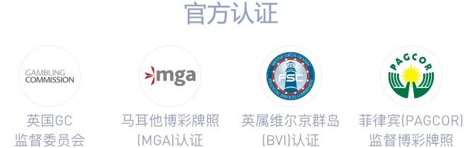 雷竞技官网入口