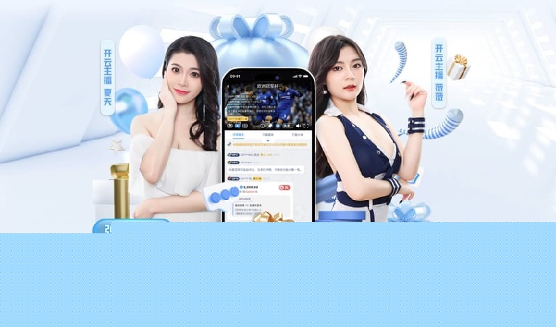 九州ku游