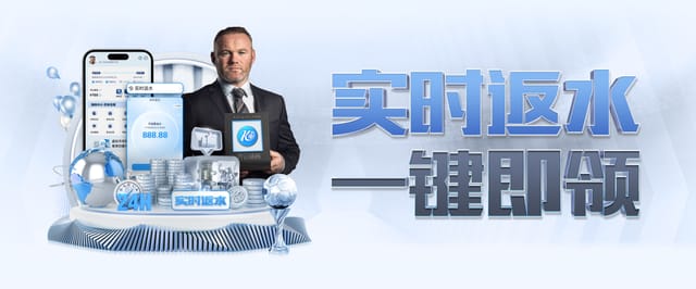 乐鱼leyu官网登录app 乐鱼leyu官网登录app
