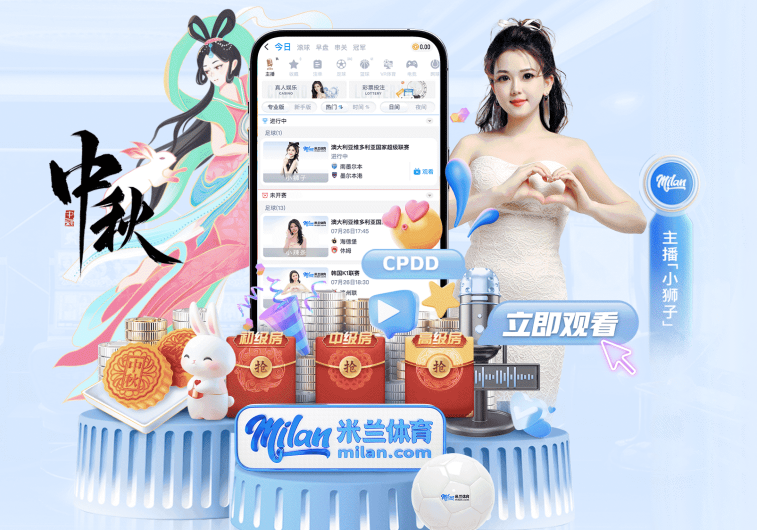 ufc押注网站入口