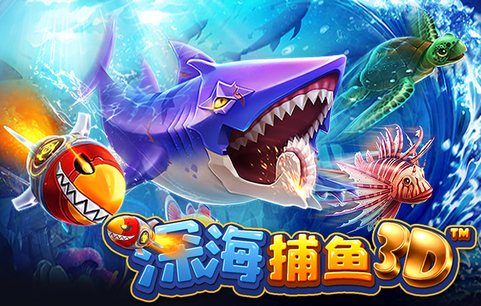 樂魚網站首頁手機登錄 乐鱼网站首页手机登录