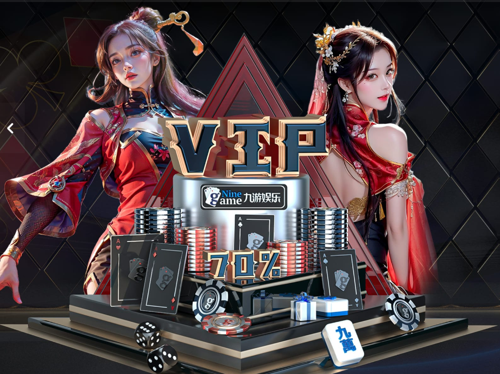 乐渔app下载最新版