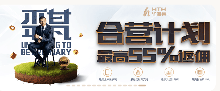 乐鱼app苹果手机下载 乐鱼app苹果手机下载