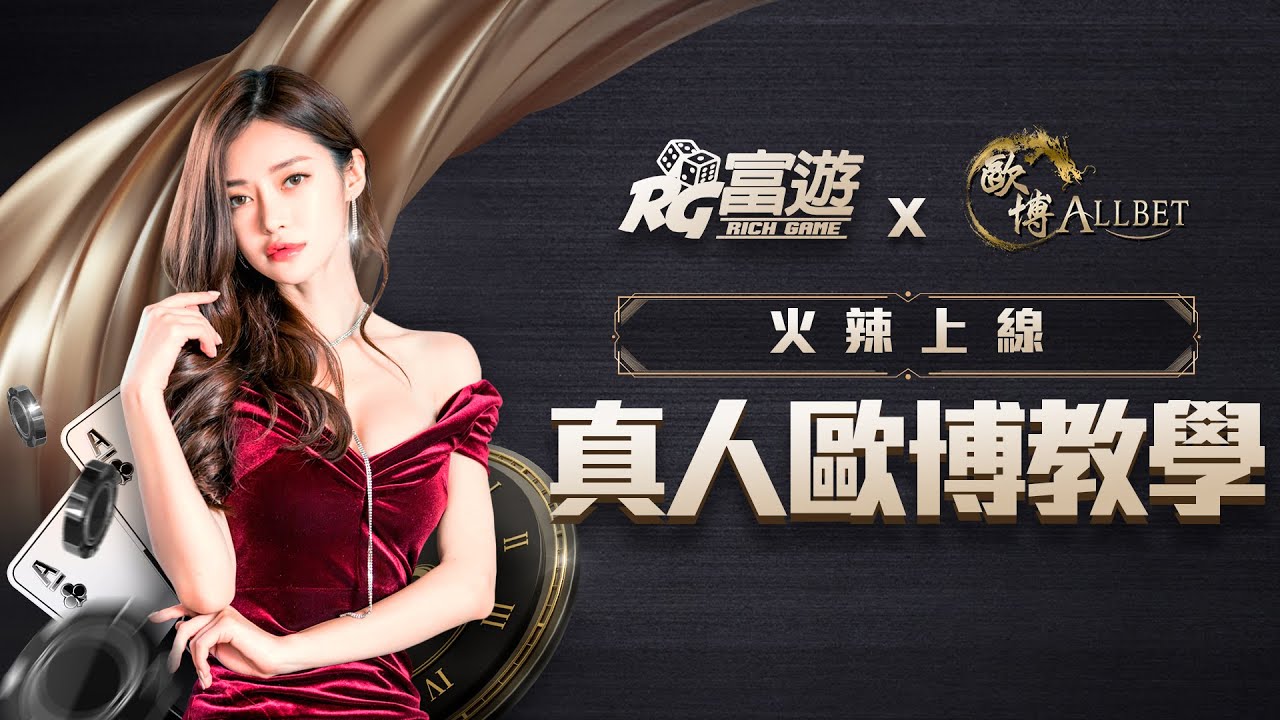 ku娱乐备用登录入口