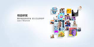 愛游戲app愛游戲home 爱游戏app爱游戏home