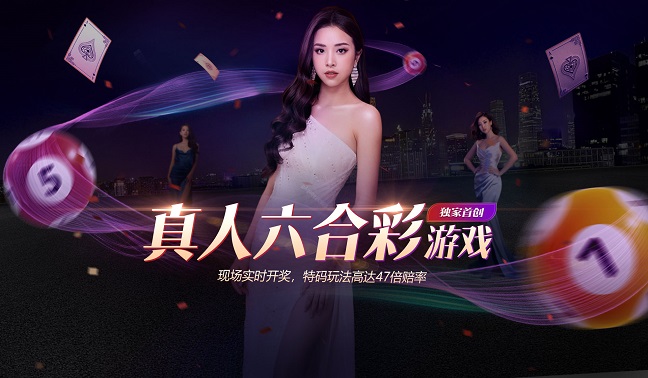 新体育app官方下载