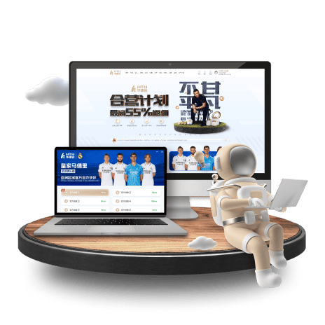 hth官方網(wǎng)站 hth官方网站