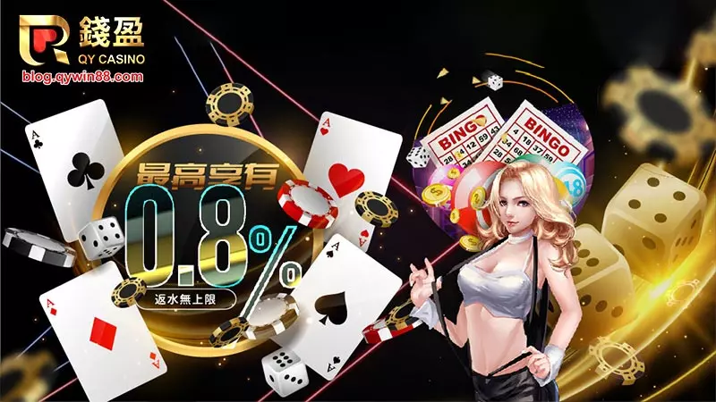 必赢网站app