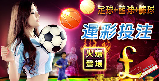 168官方开奖App