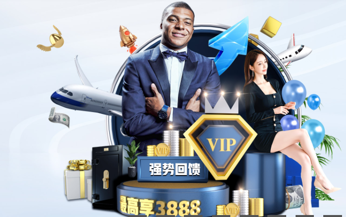 乐鱼app下载平台