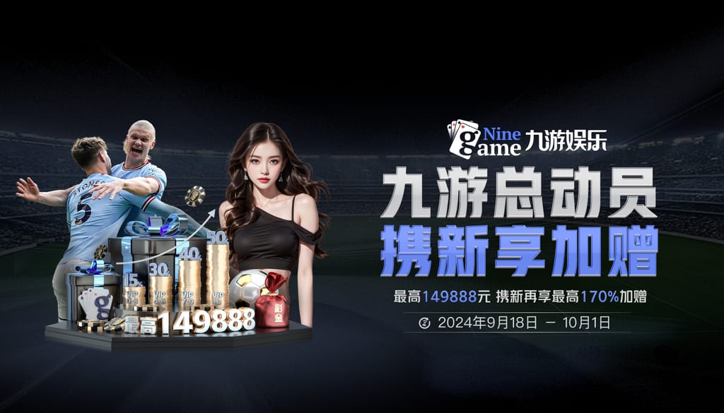 ldsports网页版官网 ldsports网页版官网