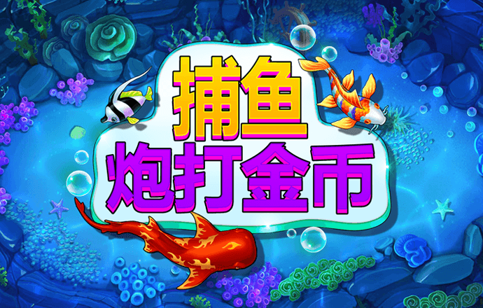 天博官方全站app下載 天博官方全站app下载