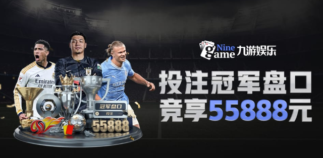 b体育登陆入口 b体育登陆入口