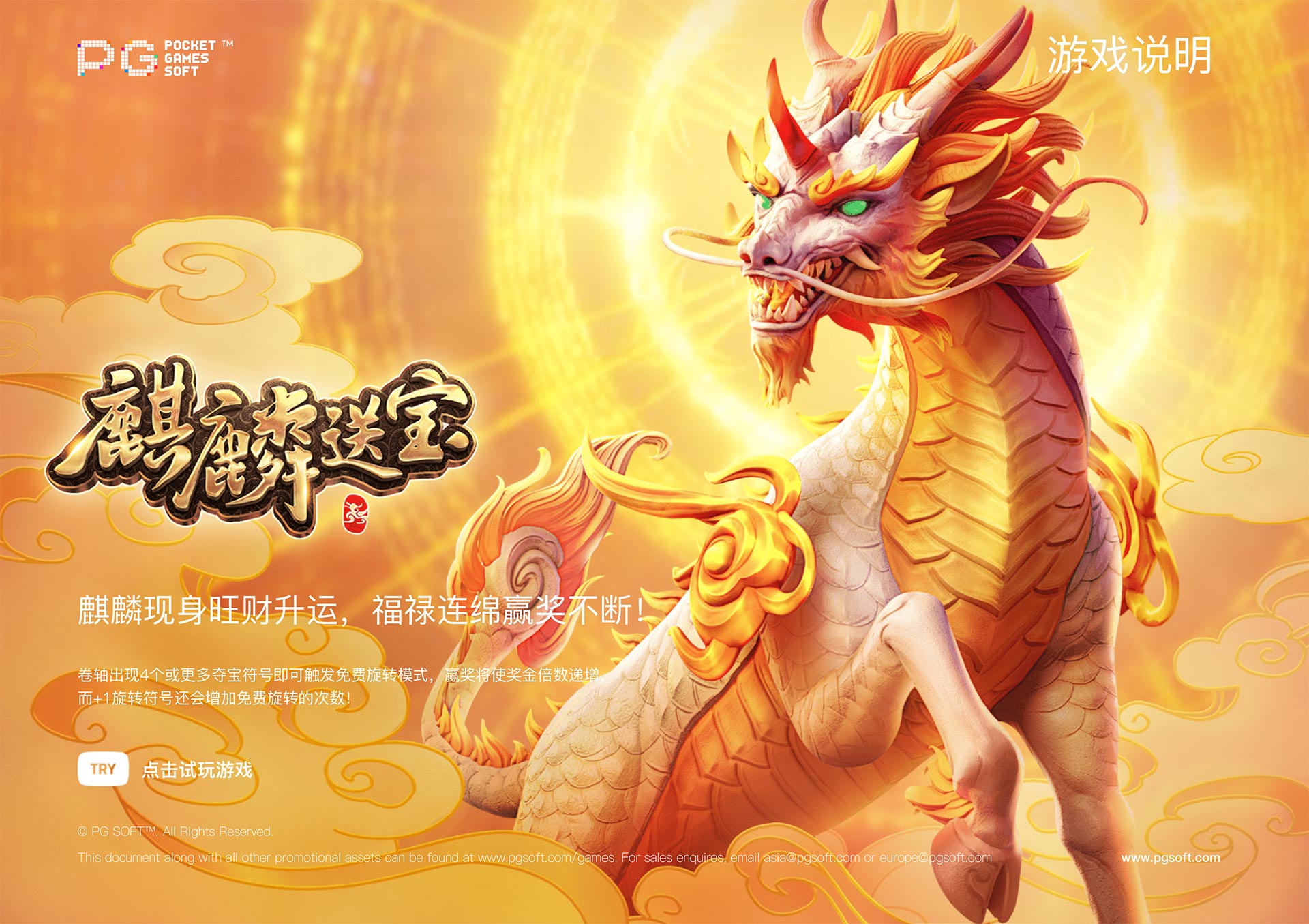kaiyun体育官网版下载