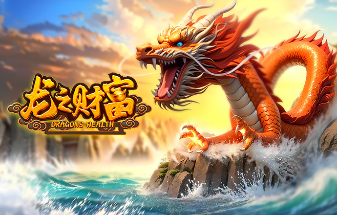 BET9官方APP下载下载手机版